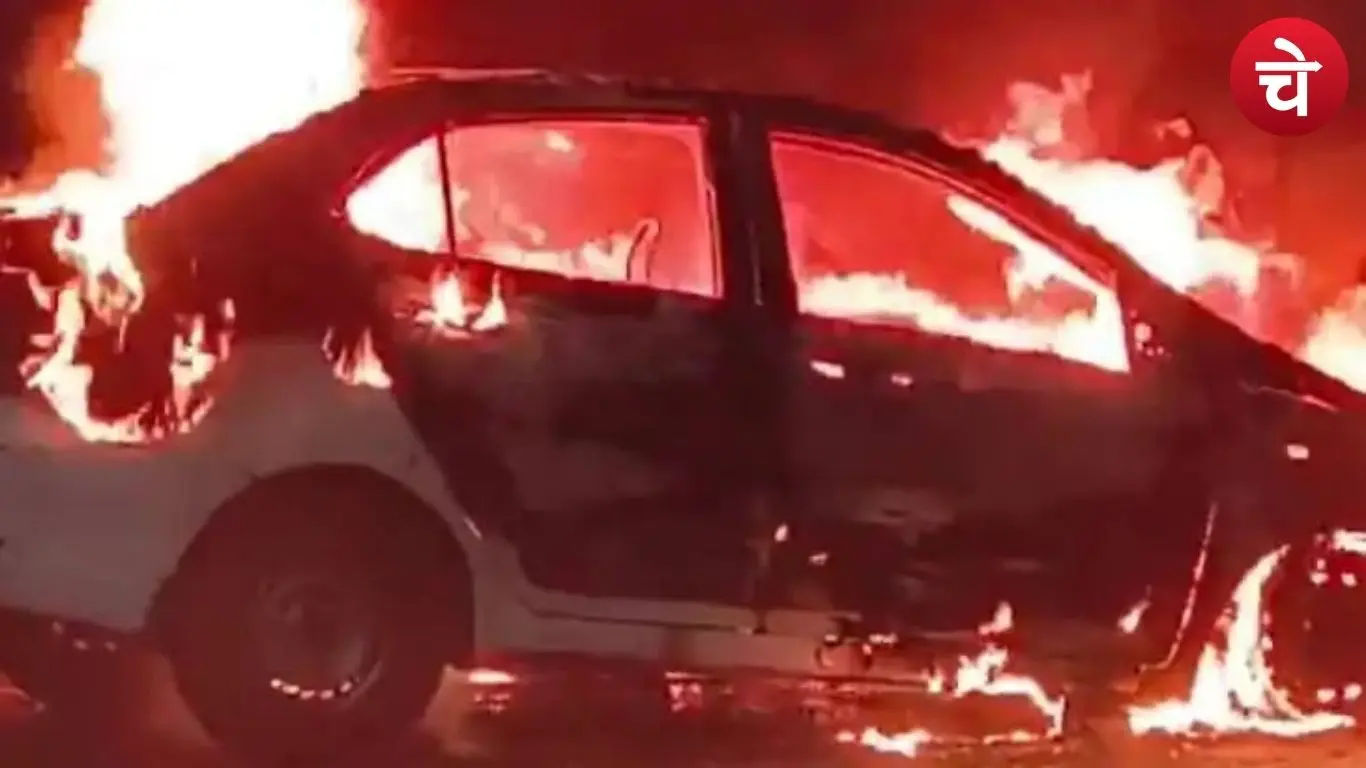 Car Catches Fire in Noida