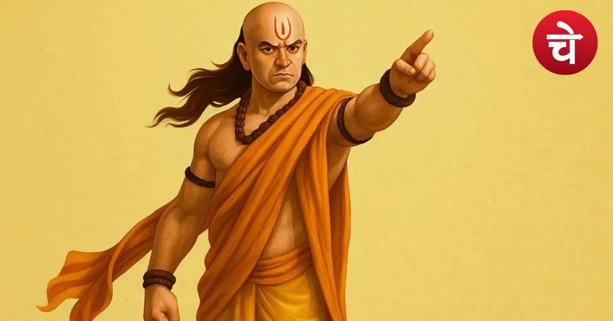 Chanakya Niti