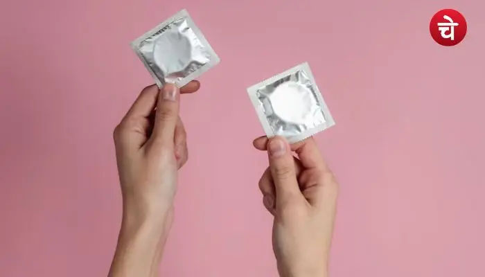 Condom