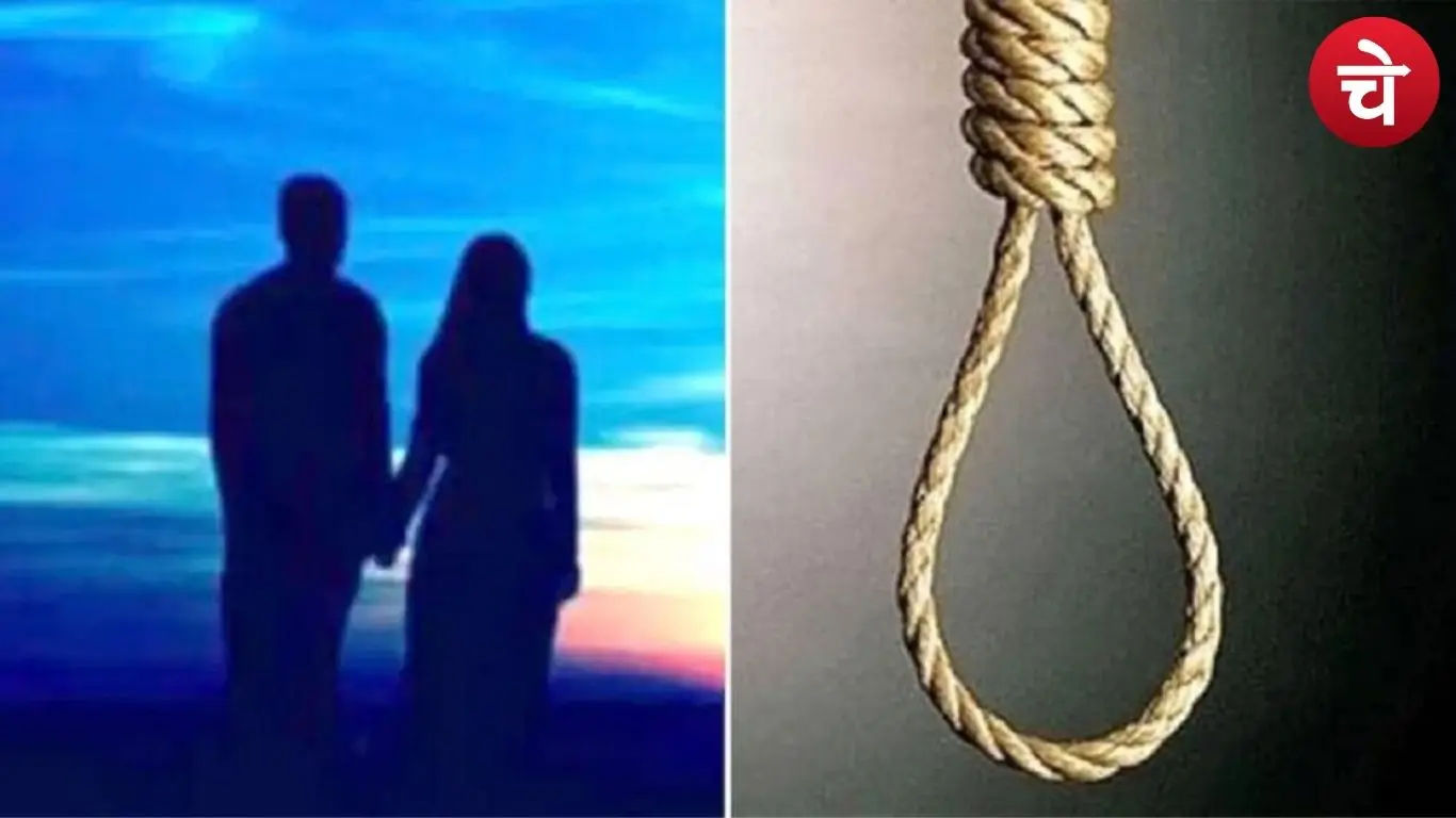 Couple found dead in locked room