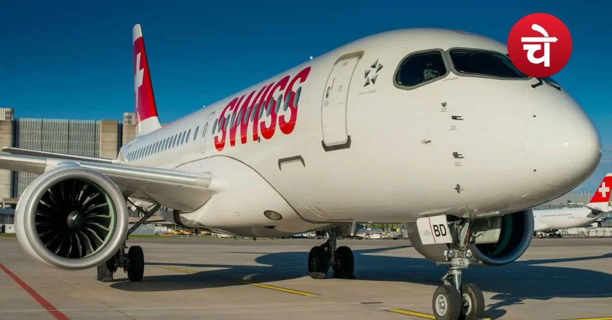 Delhi Airport Swiss Air flight