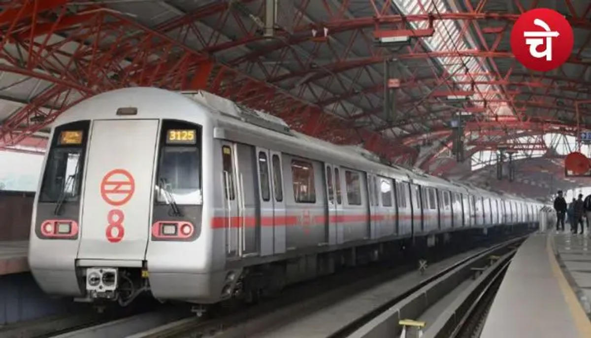 दिल्ली मेट्रो यात्रियों के लिए बड़ा अलर्ट, इन स्टेशनों पर सफर से पहले जरूर पढ़ लें ये खबर