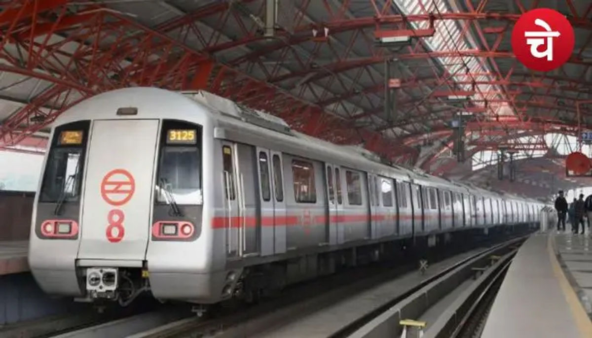 दिल्ली मेट्रो यात्रियों के लिए बड़ा अलर्ट, इन स्टेशनों पर सफर से पहले जरूर पढ़ लें ये खबर