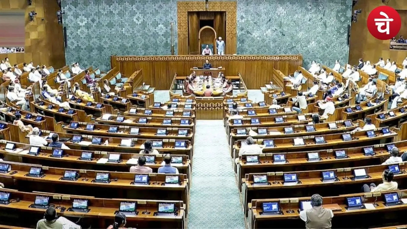 Delimitation will change political math