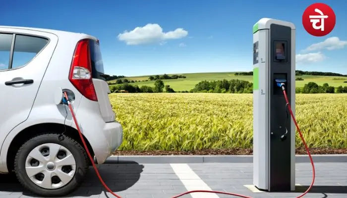 EV Charging Station
