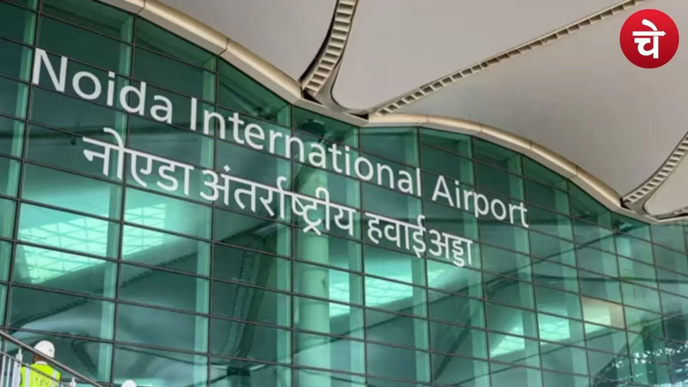 Flights delayed at Jewar Airport