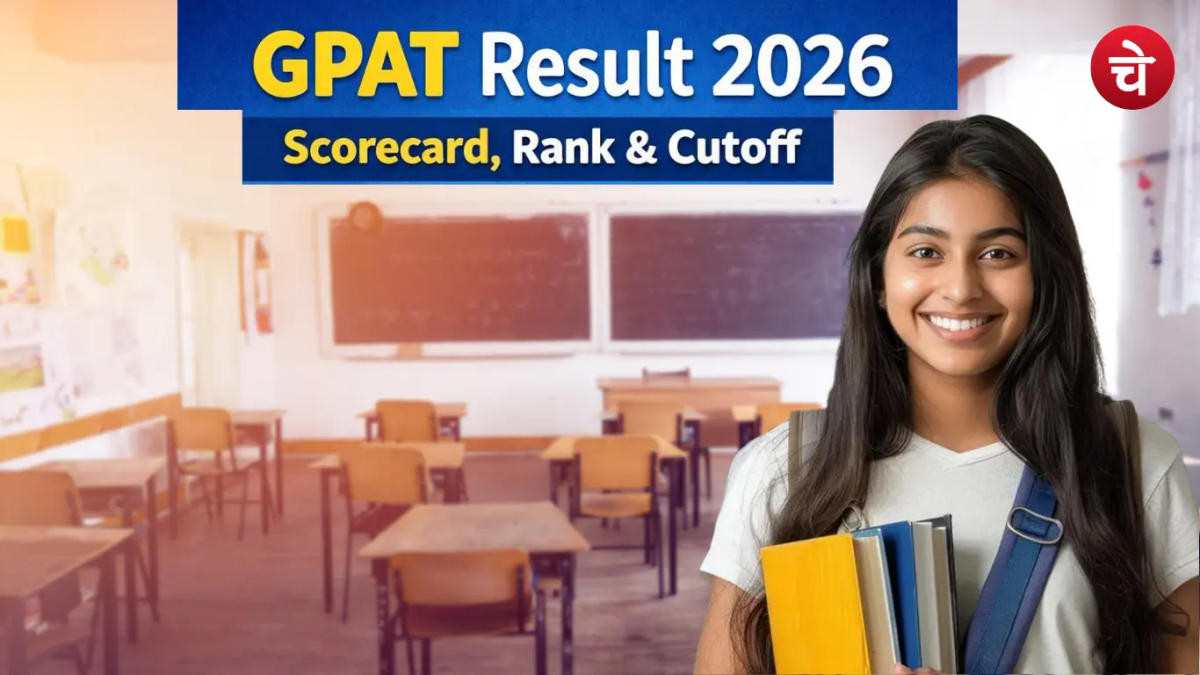 GPAT Result 2026 जारी: 5362 उम्मीदवार सफल, ऐसे चेक करें स्कोरकार्ड और कट-ऑफ