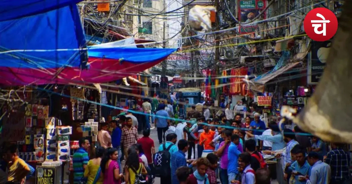 Gaffar Market Delhi