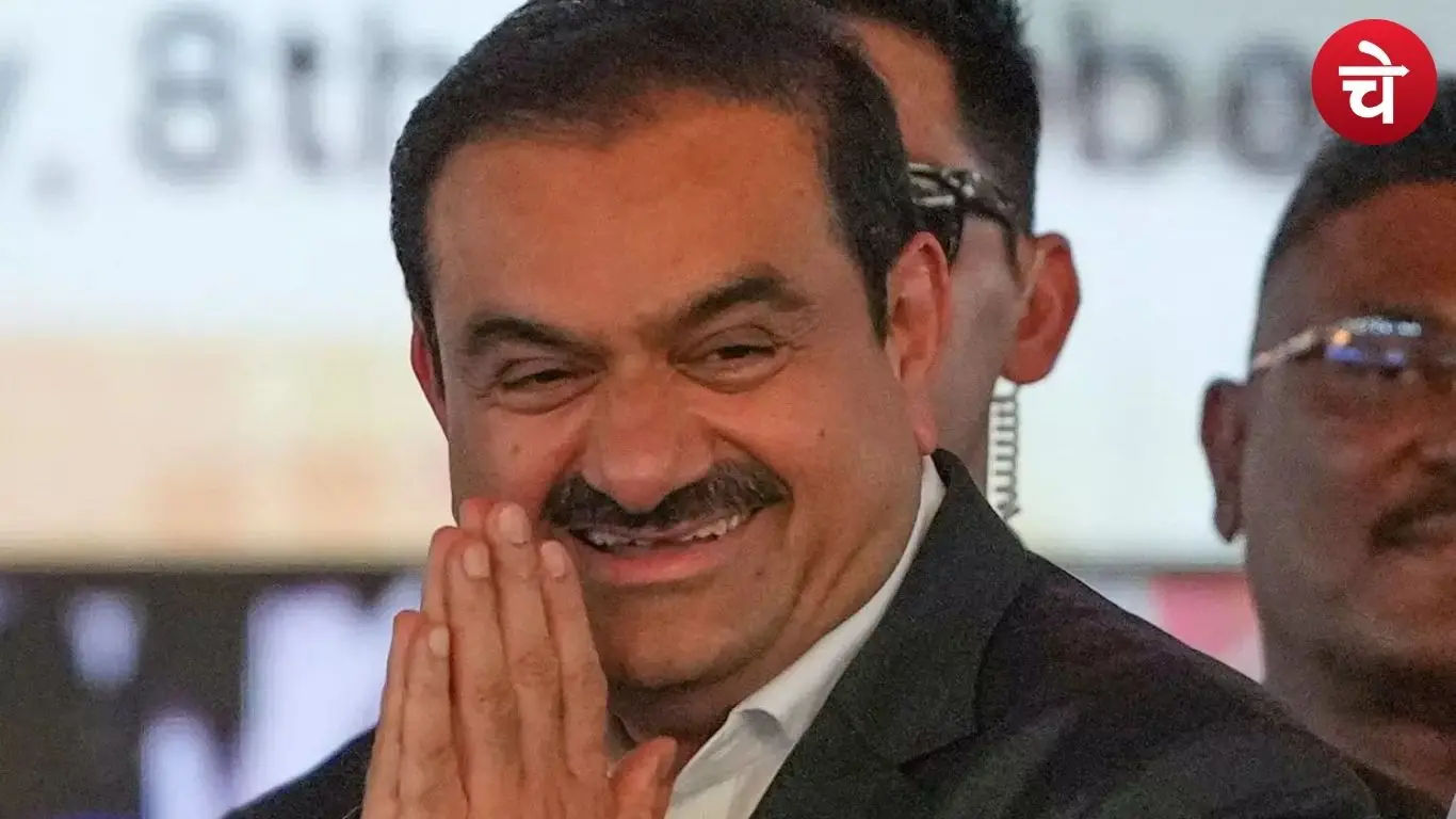 Gautam Adani
