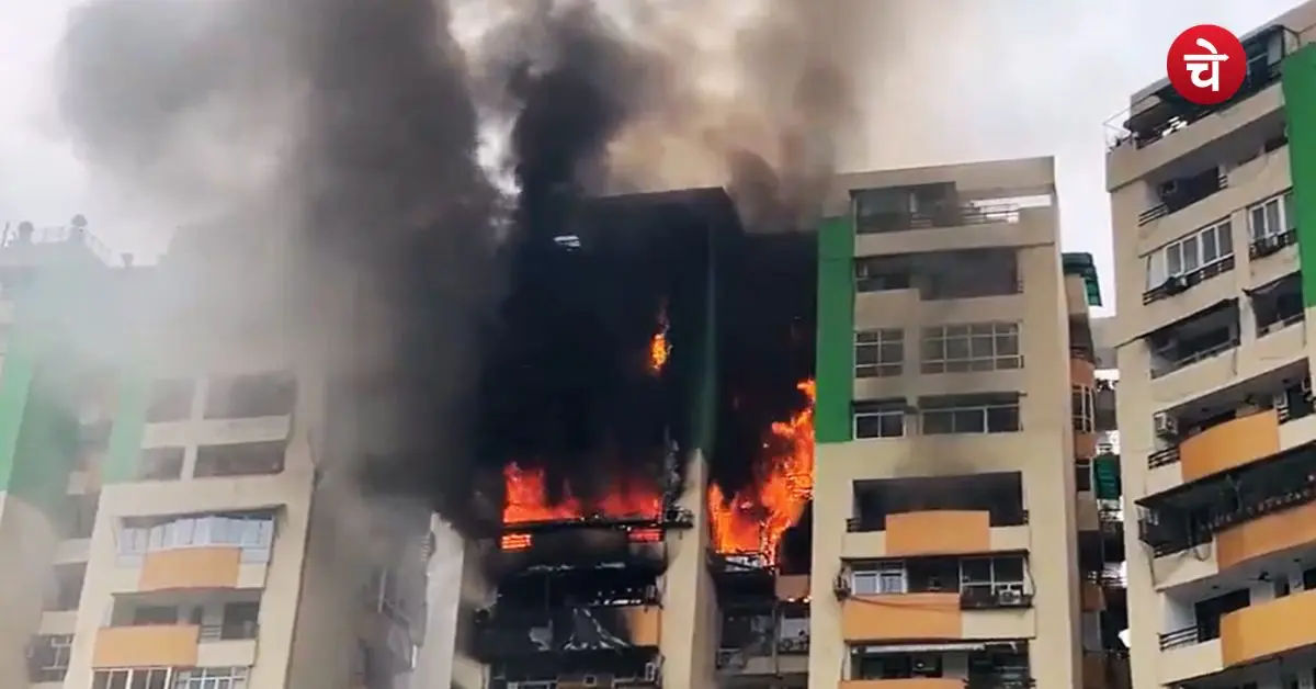 Ghaziabad Fire