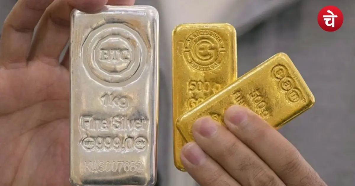 Gold-Silver Price Today: गिरावट के बाद दमदार वापसी, चांदी में भी चौंकाने वाली तेजी