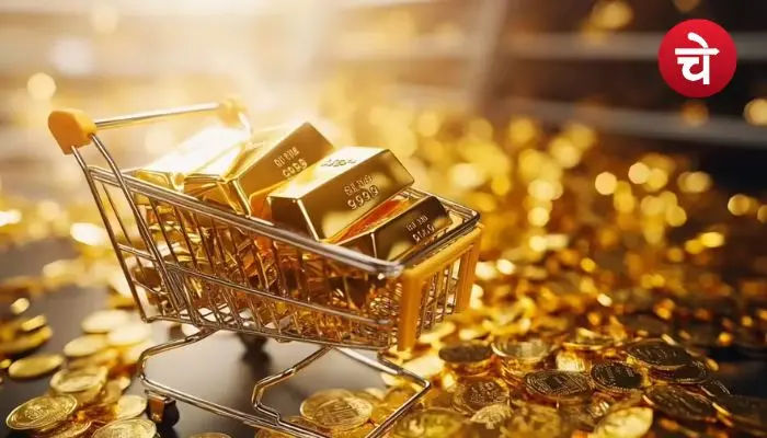 Gold Price Today