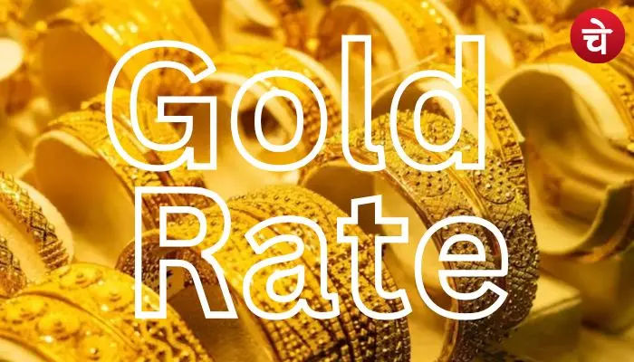 Gold Rate in India