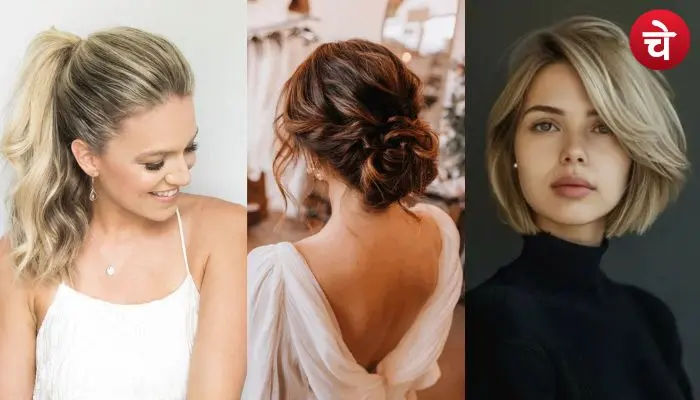 Hairstyle Reveals Personality