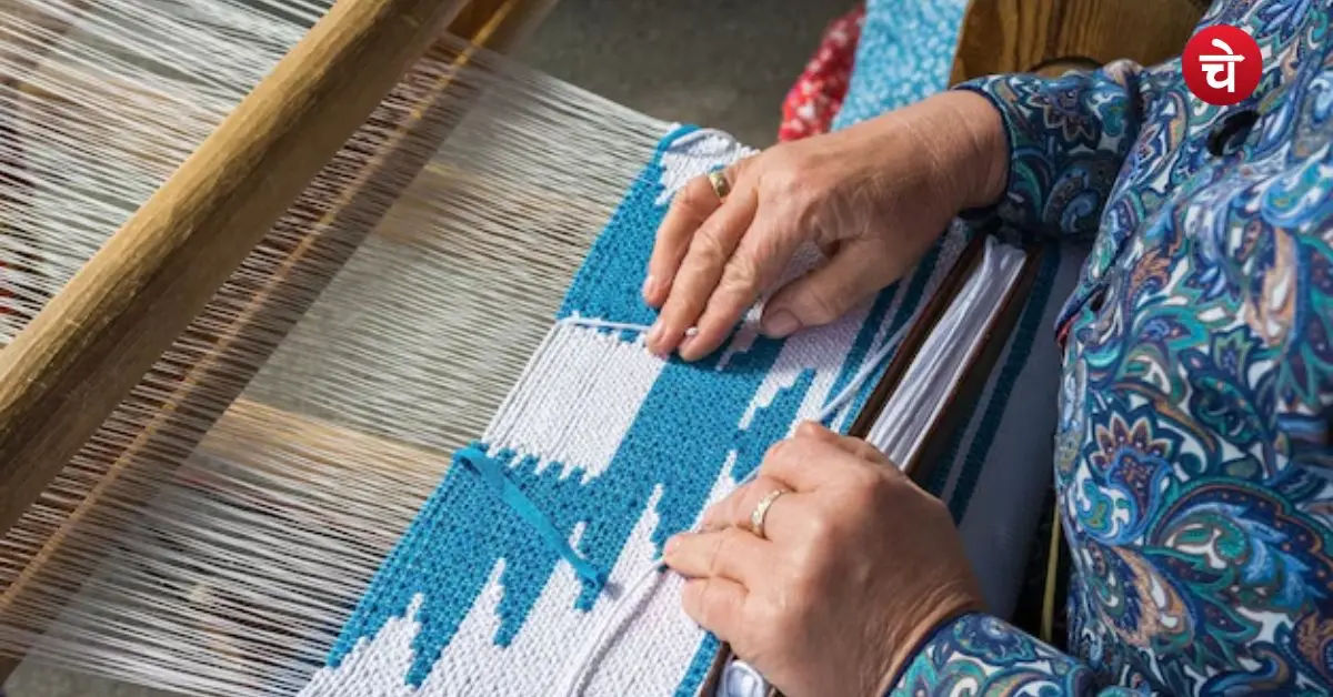 Hand weaving (1)