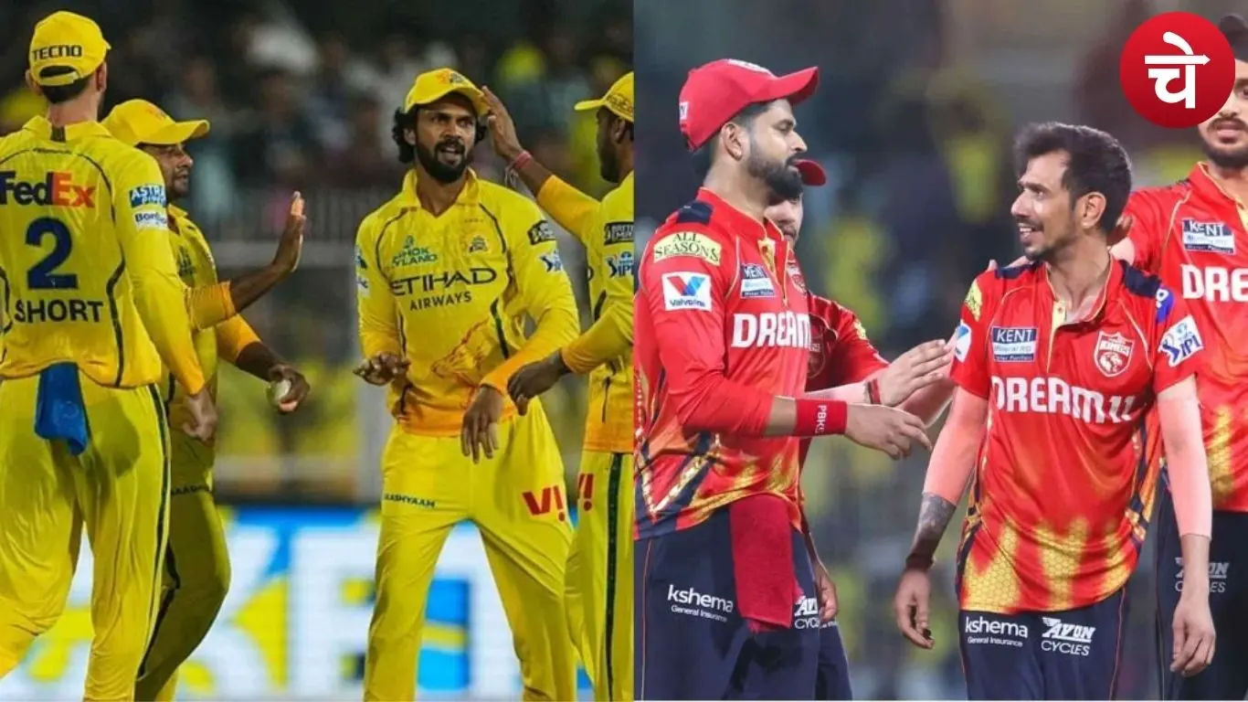 IPL 2026 रन लीडर्स