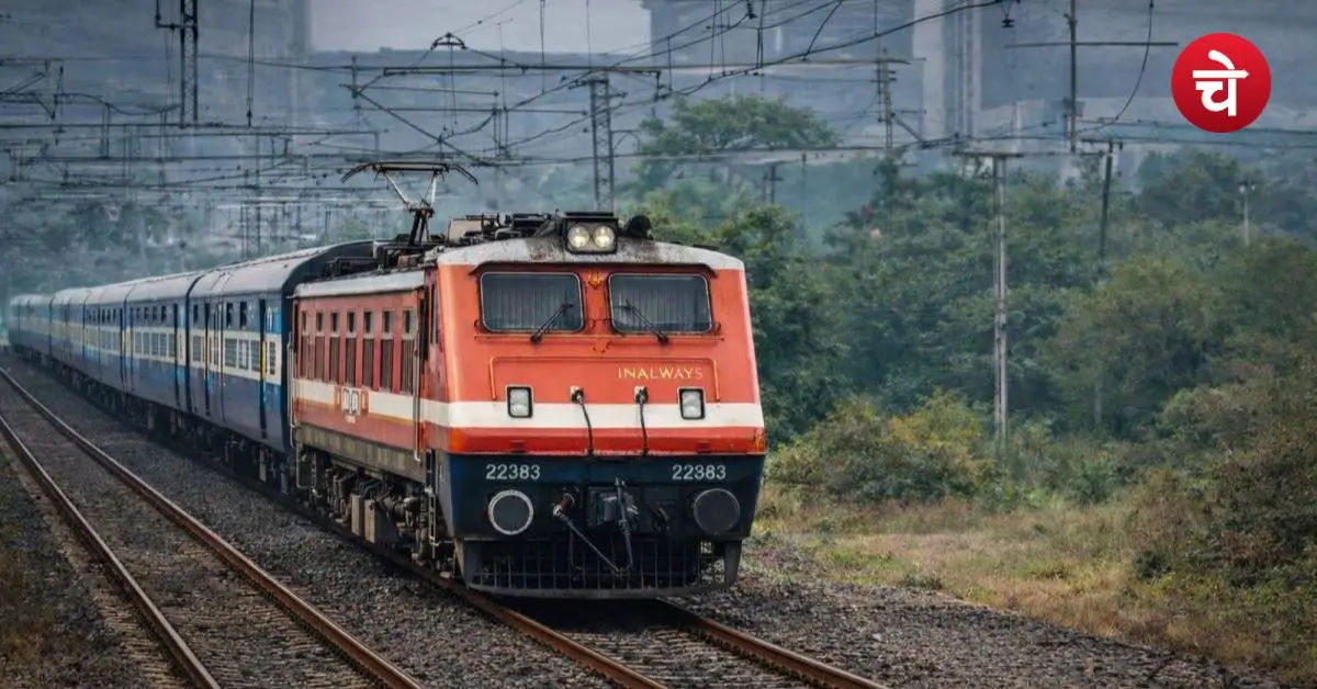 Indian Railway