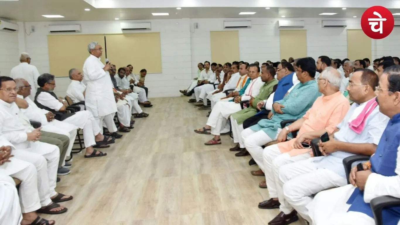 JDU meeting delayed