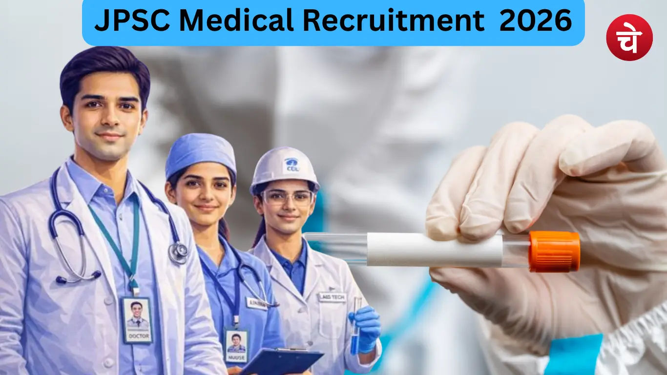 JPSC Medical Recruitment 2026