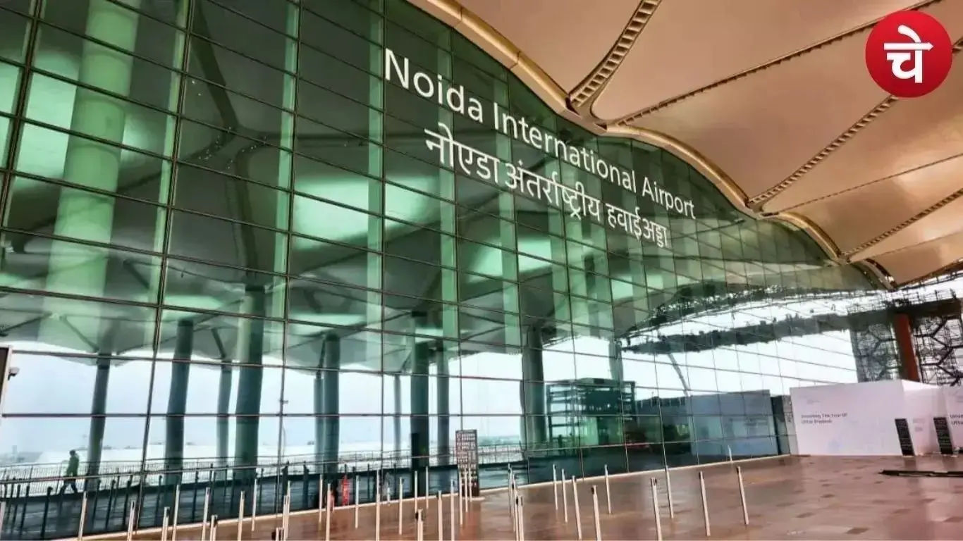 Jewar Airport