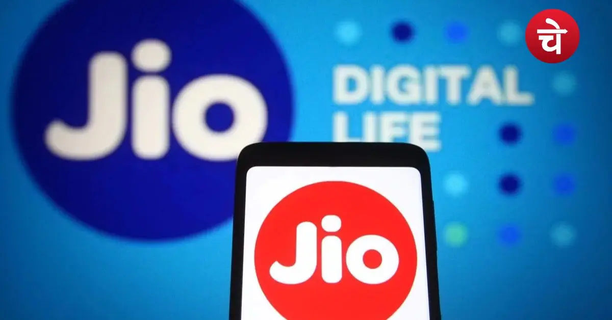 Jio Recharge Plan