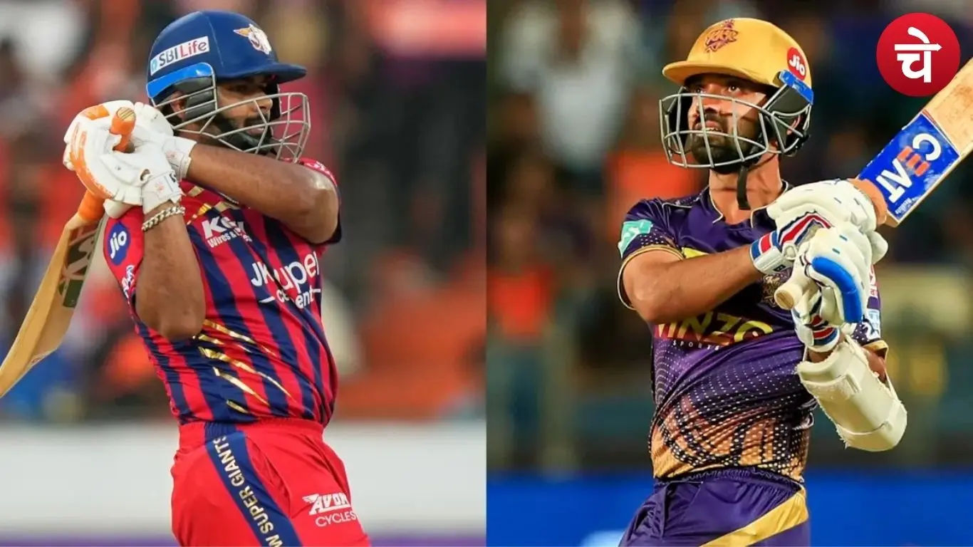 KKR-LSG मुकाबला