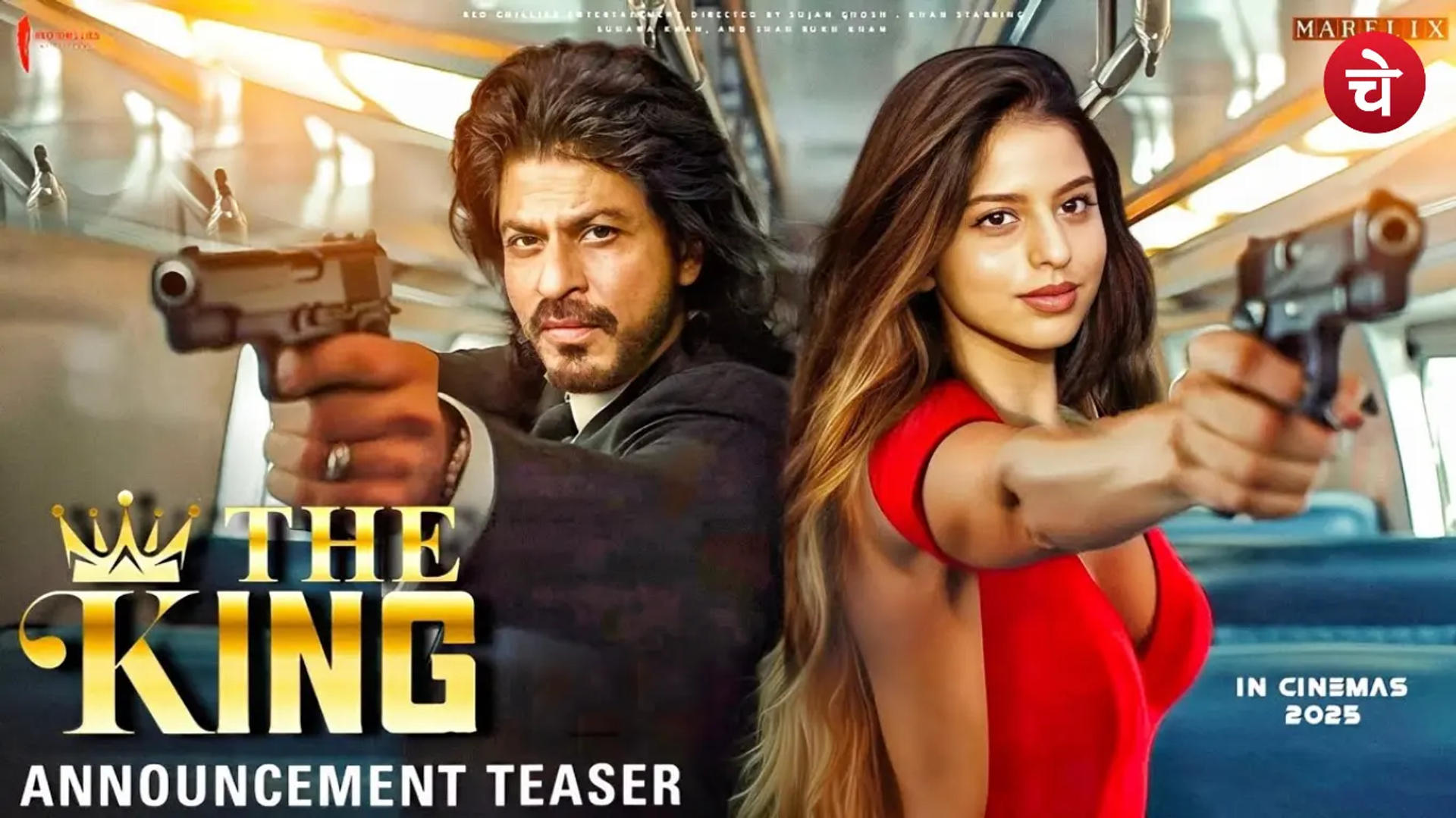 King Movie Teaser रिलीज, SRK के डायलॉग ने बढ़ाई फैंस की दीवानगी, फैंस बोले ब्लॉकबस्टर पक्का
