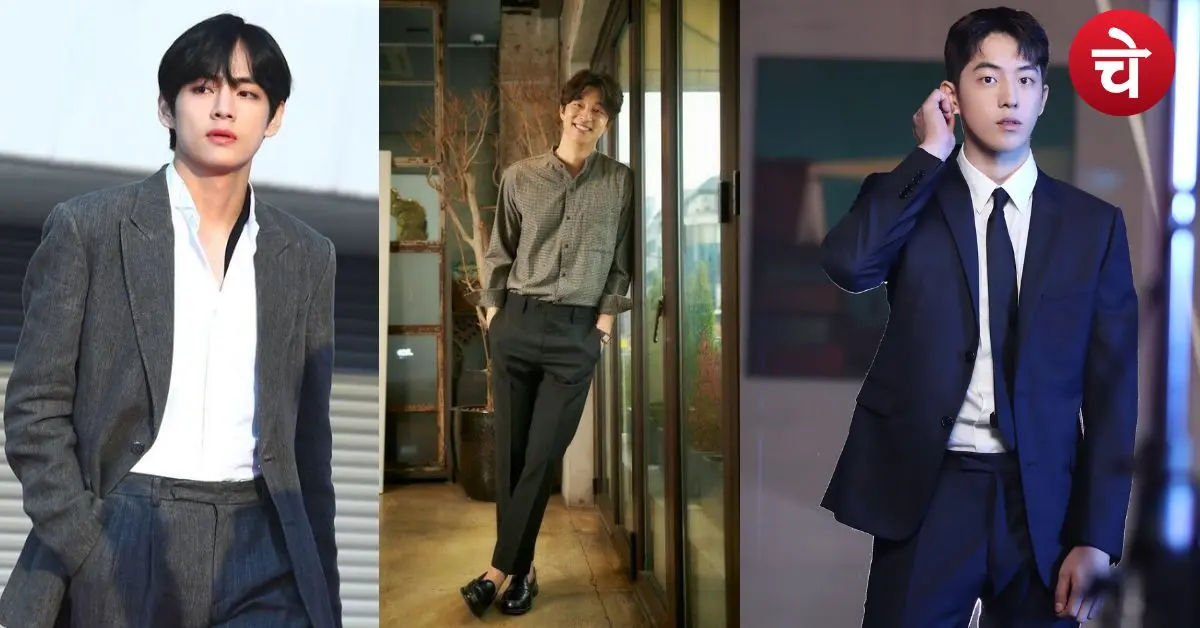 Korean Men Fashion