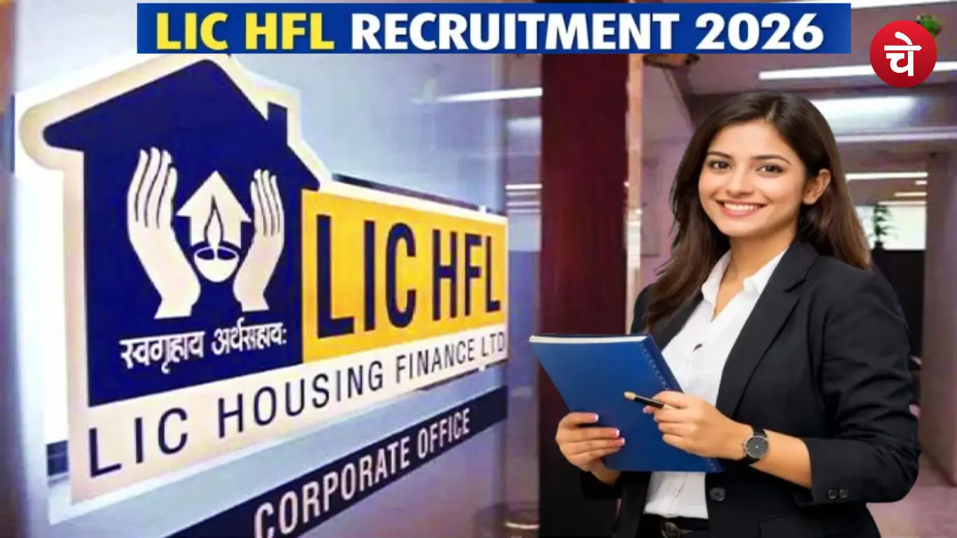 LIC HFL Recruitment 2026