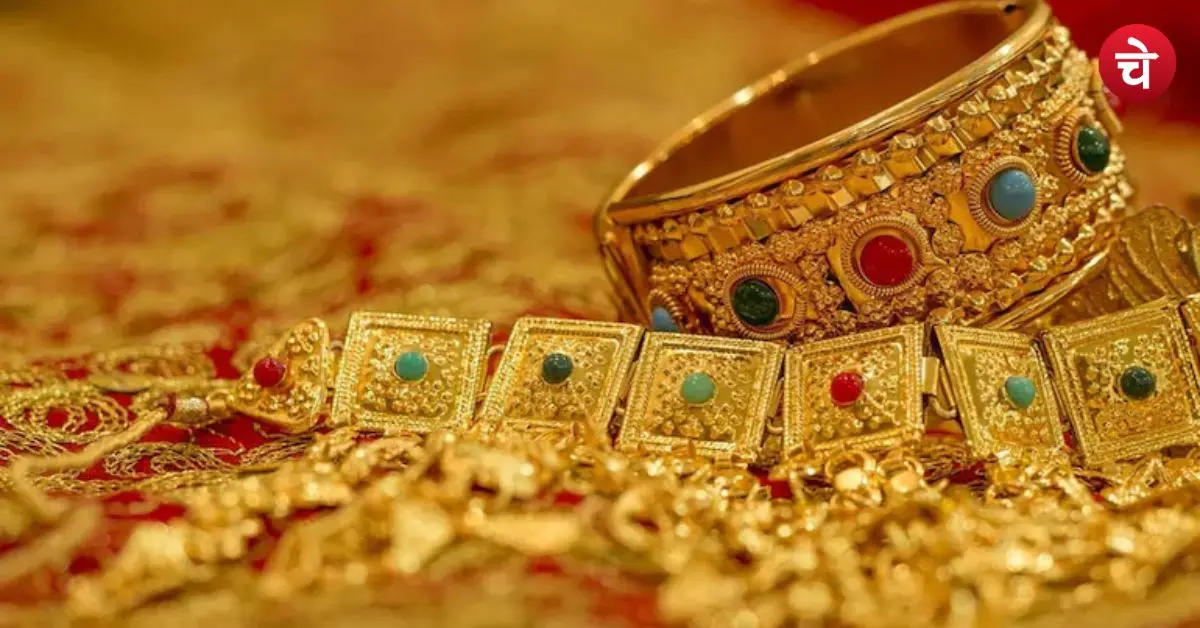 Gold-Silver Price : आज का भाव जान आ जाएगी मौज, जल्दी करें चेक