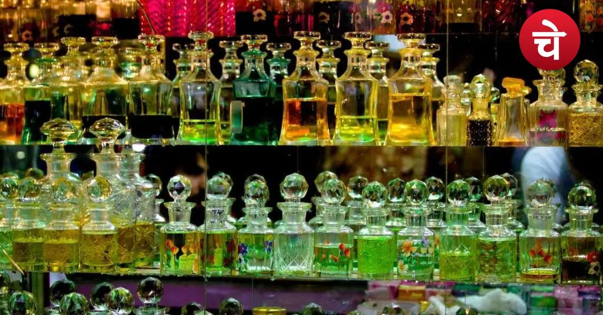 Lucknow attar market