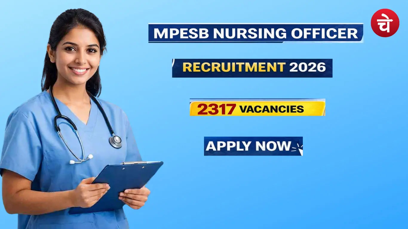 MP Nursing Officer Vacancy 2026