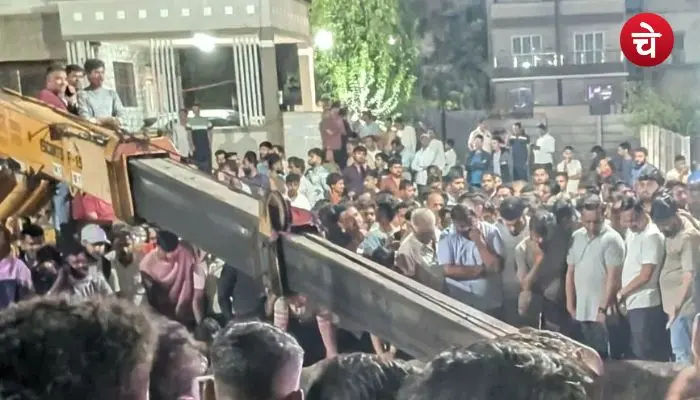 Maharashtra