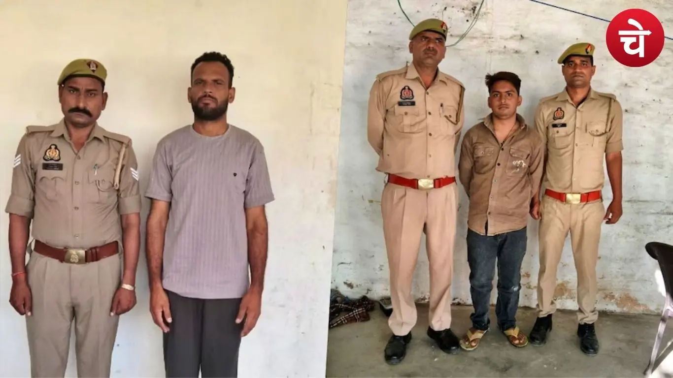 Major Terror Plot Busted in UP