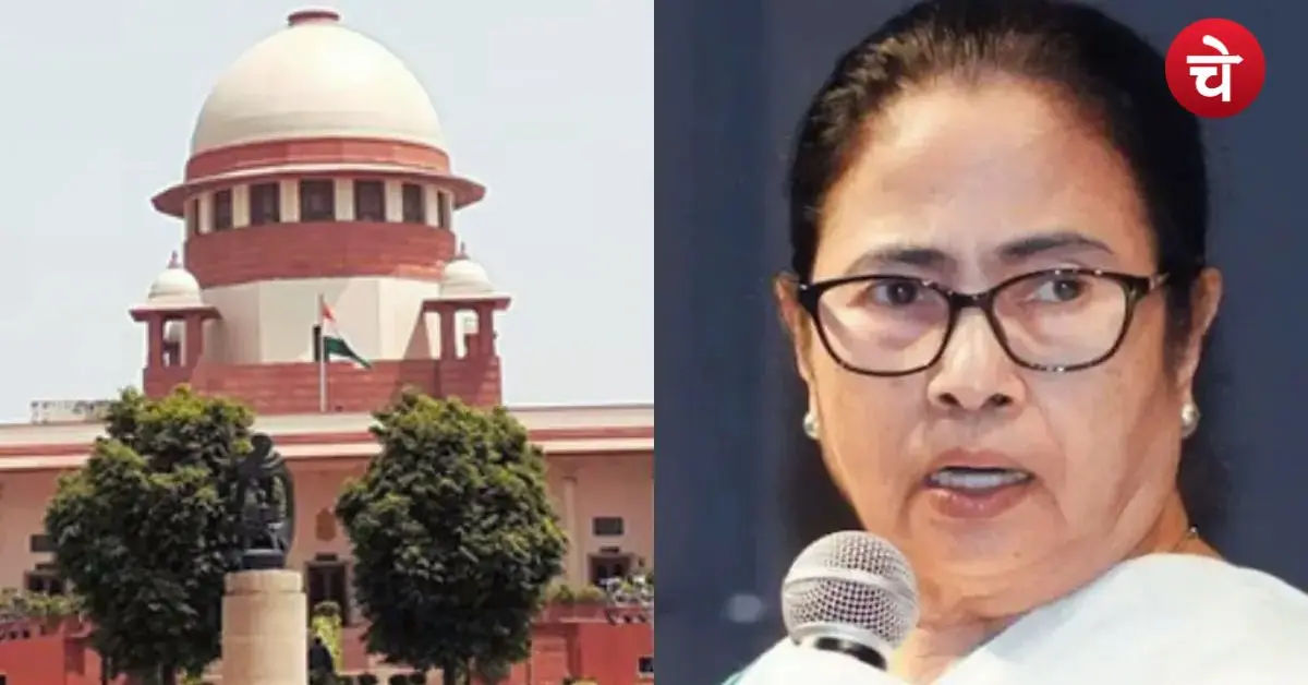 Mamta Banarjee