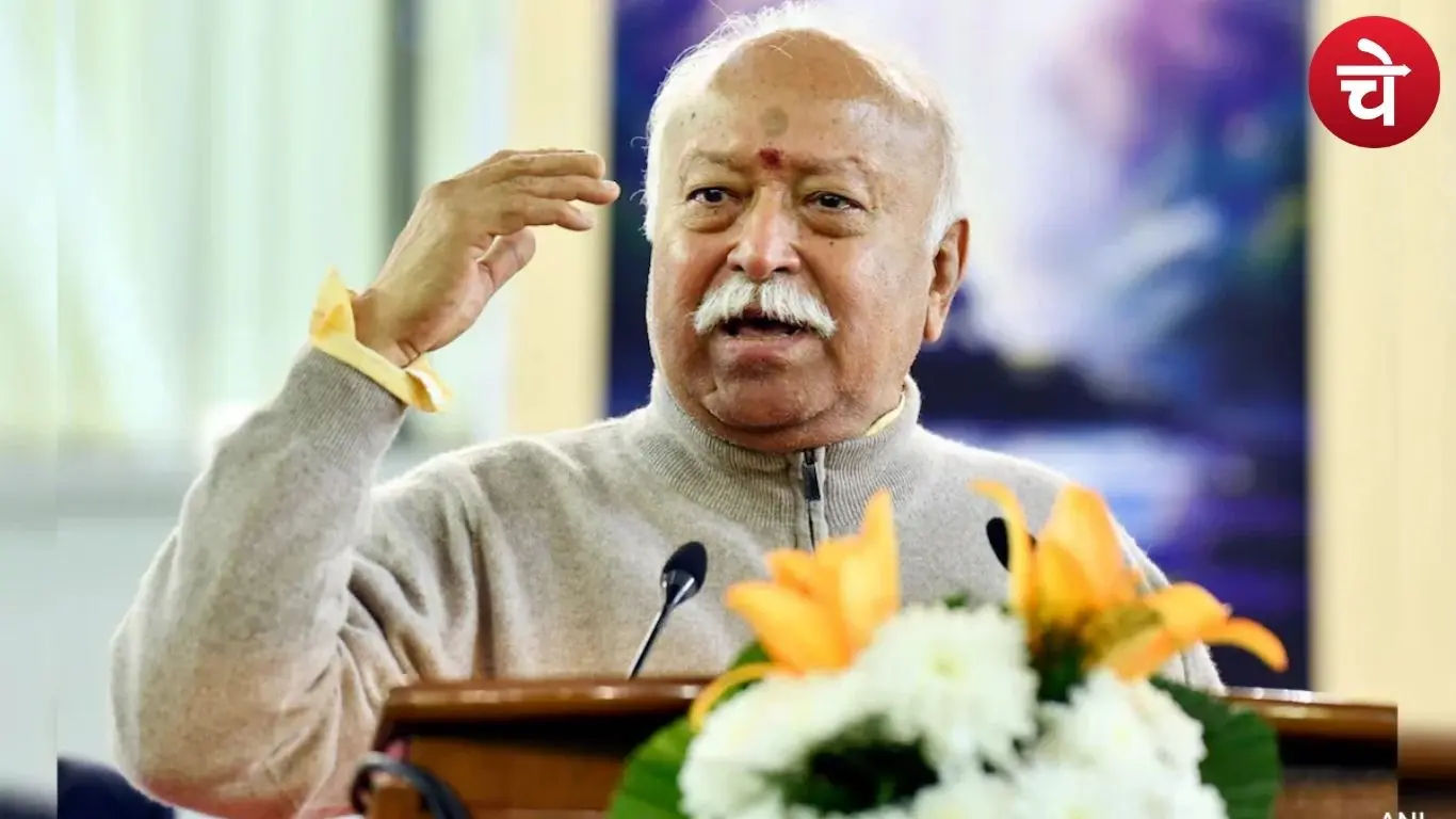 Mohan Bhagwat