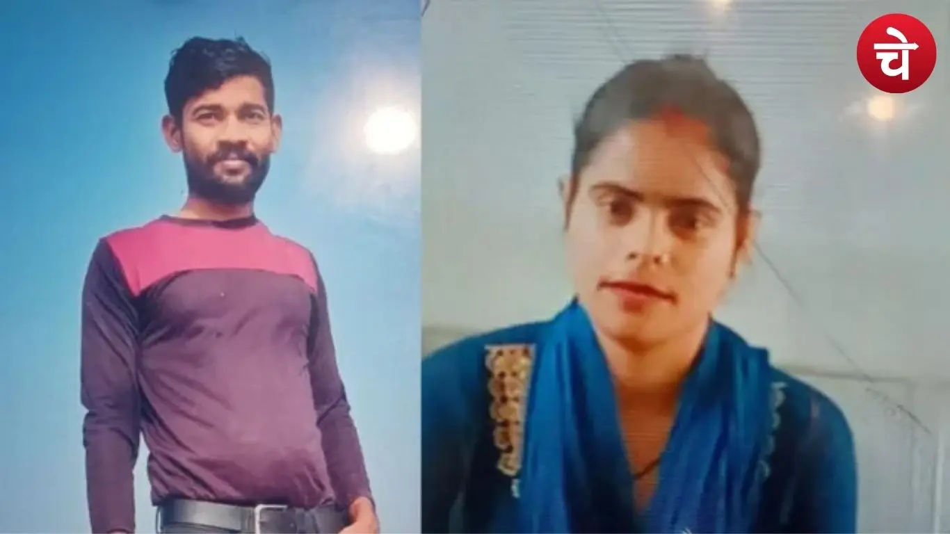 Mystery over couple death in Greater Noida