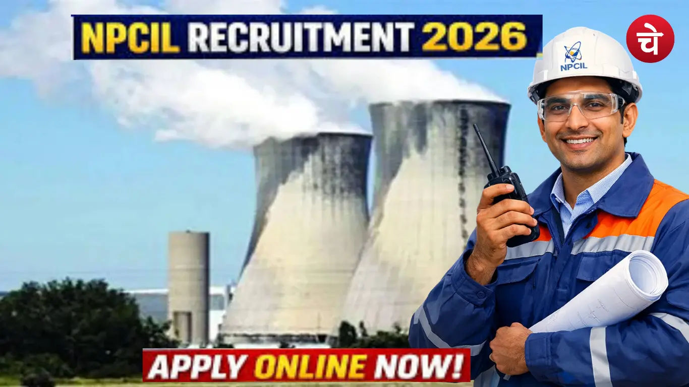 NPCIL Recruitment 2026