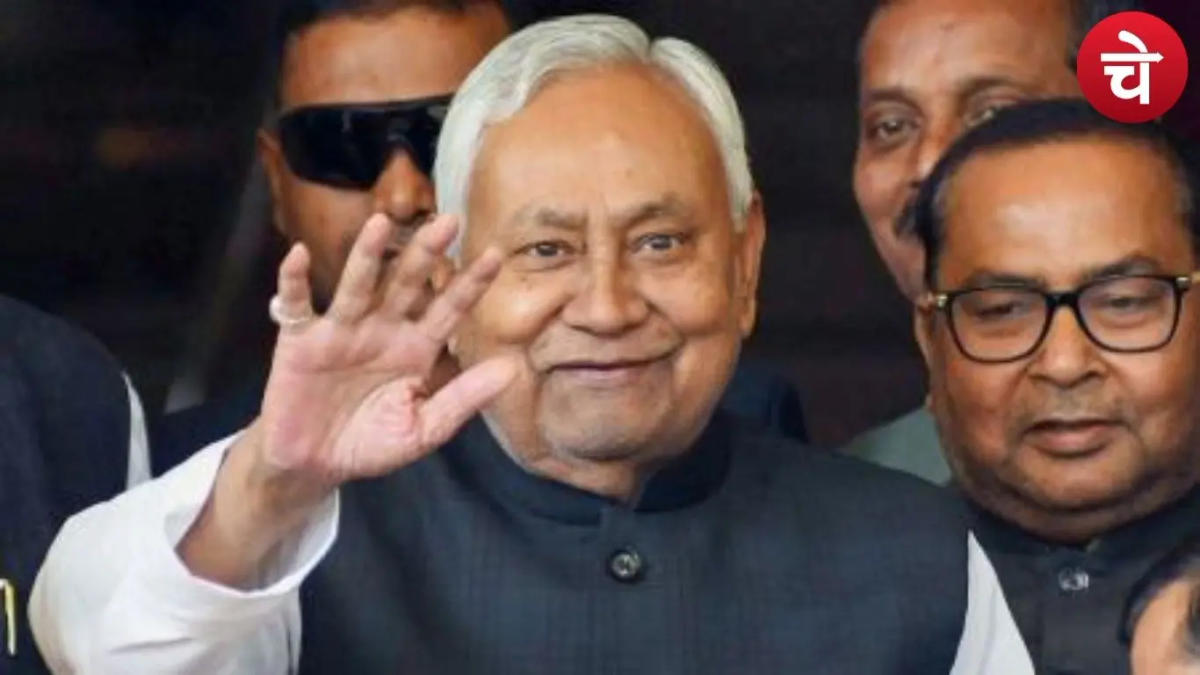 नीतीश कुमार को मिलेगा वीवीआईपी बंगला, जानिए आवंटन के नियम