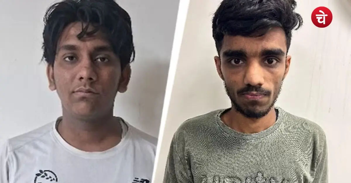 Noida Terrorist
