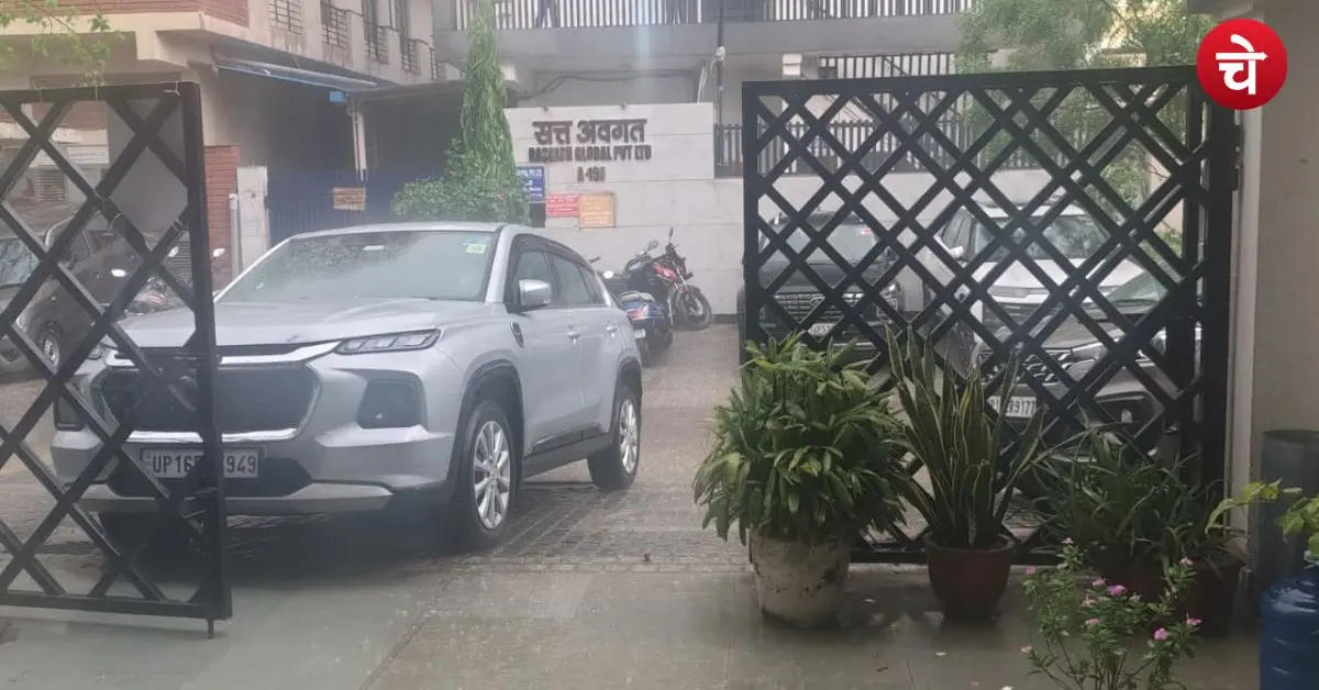 नोएडा में बदला मौसम का मिजाज, हुई झमाझम बारिश