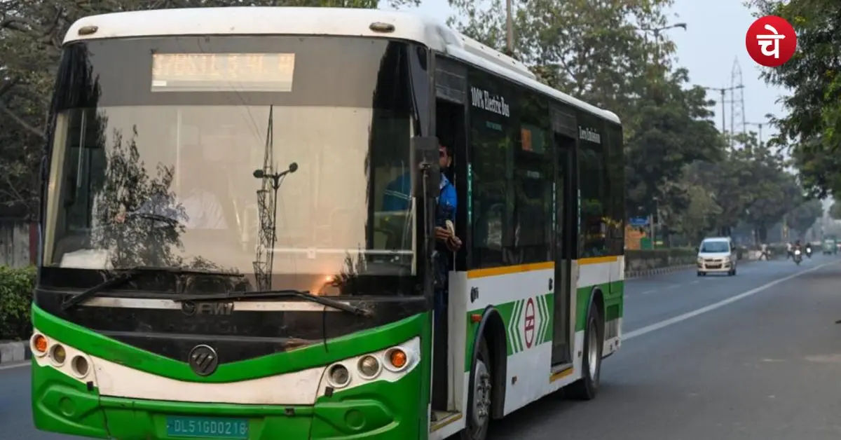 Noida e bus service update