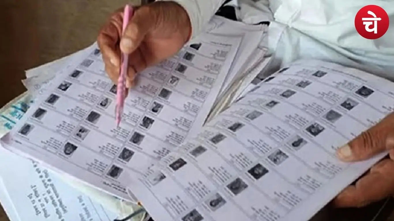 Noida voter list update