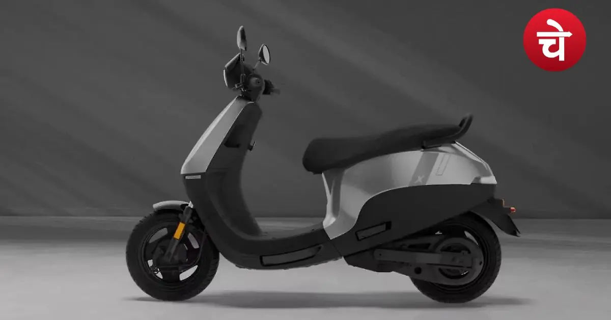 Ola Electric