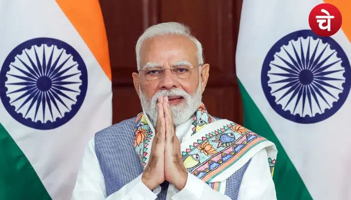 PM Mudra Yojana
