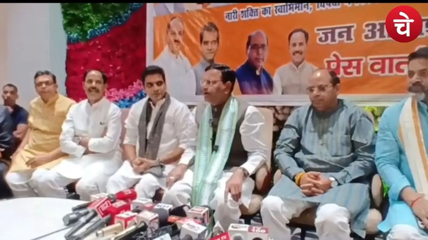 Pankaj Chaudhary attacks SP-Congress in Noida