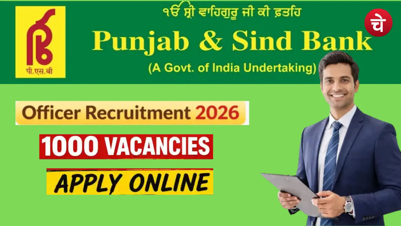Punjab and Sind Bank Recruitment 2026
