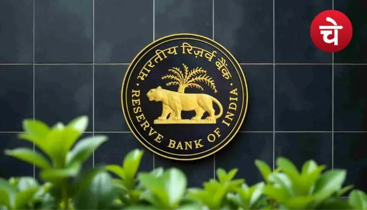 EMI भरने वालों के लिए बड़ा दिन, RBI के फैसले से खुलेगा आपकी जेब का हिसाब