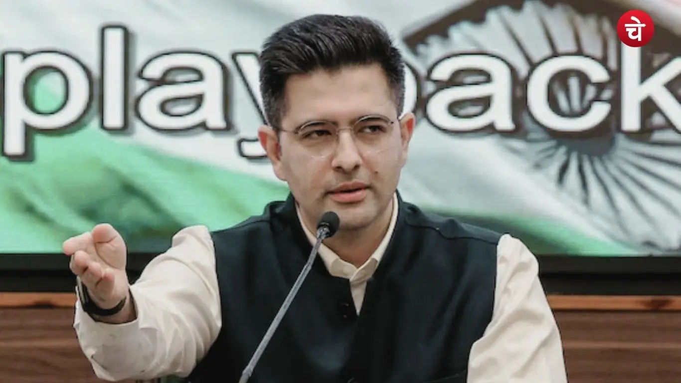 Raghav Chadha