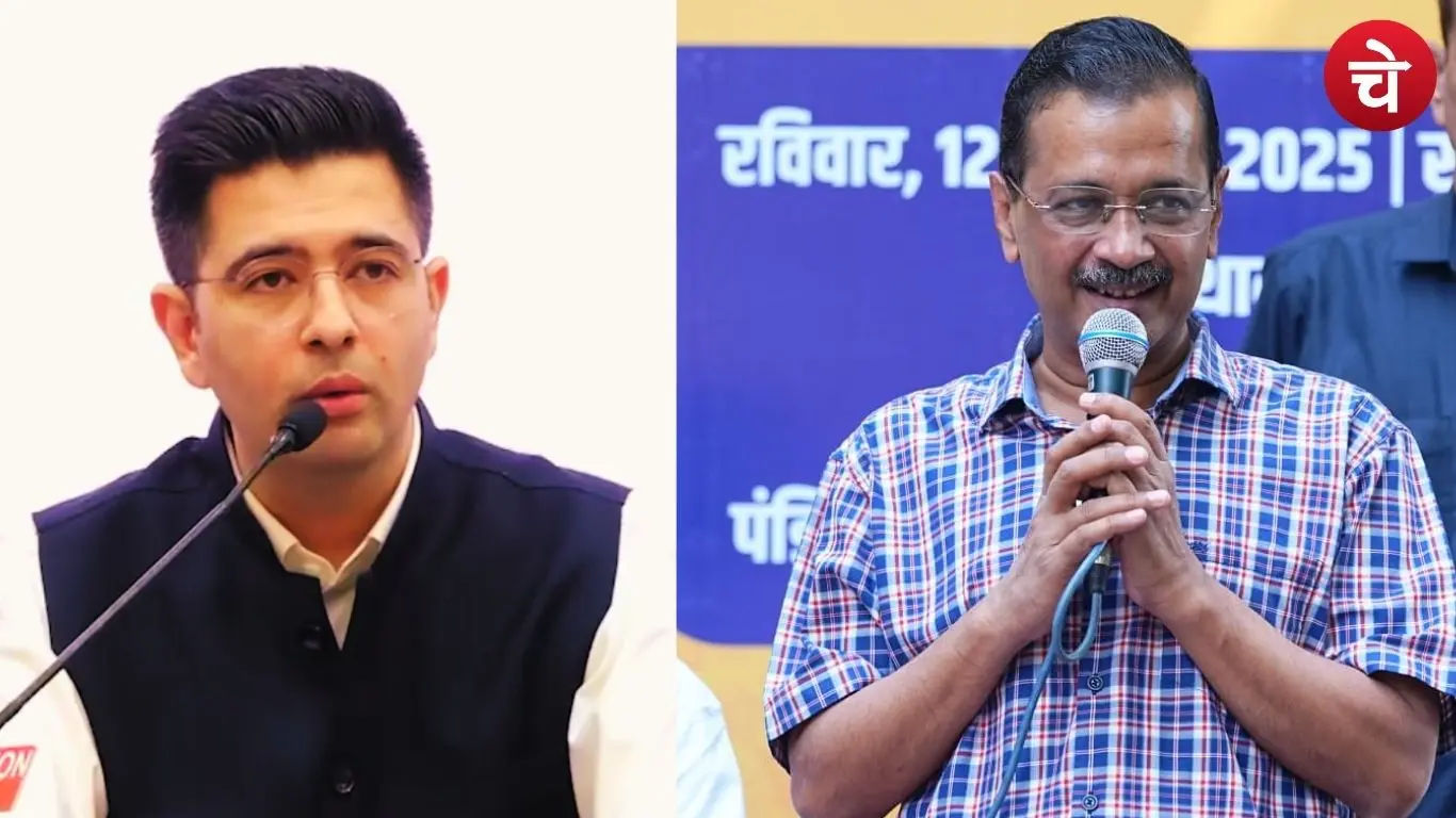 Top Daily News : राघव चड्ढा के बीजेपी में जाने पर केजरीवल ने क्या कहा?